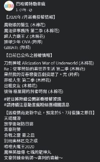 [photo](media:AgACAgUAAx0CPyvoigABAyzxXvHSGaogv-NkWlLEKyRzUuOF9gMAAtWpMRvbFJBXDXfFscJKZwk1X2ZqdAADAQADAgADbQADBg4GAAEaBA@telegram)