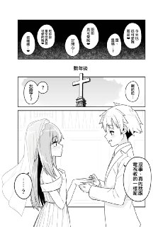[photo](media:AgACAgUAAx0CPyvoigABAz9LXzgsv1awm1BiGHIzb8vqk8WjhCsAAoqrMRt-xMFV3t2u2T_nEha3EkpsdAADAQADAgADbQADP1UAAhoE@telegram)