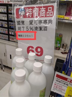 [photo](media:AgACAgUAAx0CPyvoigABAzGFXvrG4Wk-z8lUn71RU86uJ-j3c4YAAsCpMRuiC9lXhRTRhvEmvbbE-sRqdAADAQADAgADbQADWlkEAAEaBA@telegram)