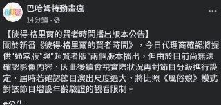 [photo](media:AgACAgUAAx0CPyvoigABAzJjXvwP0wuB5dKFb6IeZ2PdhgQrI2sAAsipMRtBi-hX7SHCvPWA7FpslSNrdAADAQADAgADbQADXugCAAEaBA@telegram)