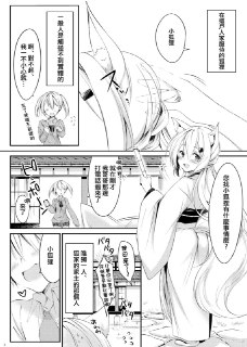 [photo](media:AgACAgUAAx0CPyvoigABAzSLXwS3IrVp7EbBT-e7gF84GAH-VmUAAhaqMRvgqyhUFCCmTaAnN0AeaMBqdAADAQADAgADbQADfeMEAAEaBA@telegram)
