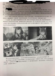 [photo](media:AgACAgUAAx0CPyvoigABAzbBXw5tpDLvYgwAAcezNXDRtgwWo4ulAAJwqTEbTxZxVOnJHNpMGvU8ROfma3QAAwEAAwIAA20AA7dvAAIaBA@telegram)
