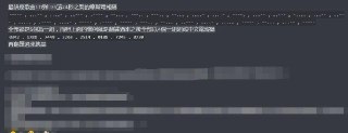 [photo](media:AgACAgUAAx0CPyvoigABAzeMXxJ__7Lavt0BWhn1mnlgX7tLqcUAAjmsMRsU6JhUqXhSb6wXAjFJYBdrdAADAQADAgADbQADU_gDAAEaBA@telegram)