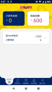 [photo](media:AgACAgUAAx0CPyvoigABAziCXxb0vSGdCS6Eh333-_W7gkFxZXcAAjGqMRt--LlU84NO-bCB8wV55ANsdAADAQADAgADbQAD2gQAAhoE@telegram)