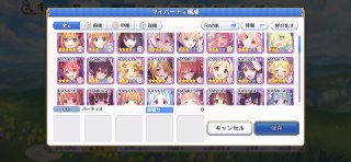 [photo](media:AgACAgUAAx0CPyvoigABAzsvXyP4rvyyH5ncZfbpoYUw0yy6JZMAAnKqMRsX0CFVM8tMMdkPFg5f4wNsdAADAQADAgADbQADGY0AAhoE@telegram)