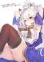[photo](media:AgACAgUAAx0CPyvoigABBCaFYgLTls2mOF88qK0T2QO16UcAAWaDAAJwrzEbj-UZVFBvY3wGMxlOAQADAgADcwADIwQ@telegram)