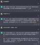 [photo](media:AgACAgUAAx0CPyvoigABBNGYZECfV0By-5IVWNBqP-ja5quceZYAAjS0MRtA2AlWw337tUeHknABAAMCAANzAAMvBA@telegram)