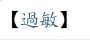 [photo](media:AgACAgUAAx0CPyvoigABBPNVZUtFkflQzigMfGWONjnABB_em6wAAga6MRu2CFhWLkQV5ukXvR8BAAMCAANzAAMzBA@telegram)