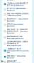 [photo](media:AgACAgUAAx0CPyvoigABBQ0NZkdNKMAkVC6ZTySR4YOKNll8snsAAr-_MRvCbzhWw4Q7Ff0XM0UBAAMCAANzAAM1BA@telegram)