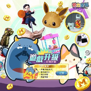 [photo](media:AgACAgUAAx0CQ2YOugABAdikXxyaw_YlFccKUThyzrmdGJBYM-0AAompMRvwIulU04HeVrg6s1JtMmVrdAADAQADAgADbQADizIEAAEaBA@telegram)