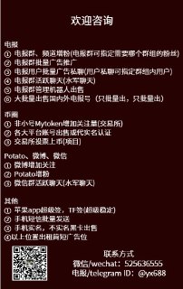 [photo](media:AgACAgUAAx0CQ4p3pQACEahe8w3gwyGmRwECgSj_1yXF8thskwACb6oxG2xwkFfaFrpsTvDVBz5taWp0AAMBAAMCAANtAAMXFwYAARoE@telegram)