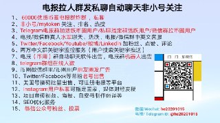 [photo](media:AgACAgUAAx0CQ4p3pQACF6lfsfS6l1_uWwABIzkQj5DxEAtpziUAAt-sMRsr9IhVaXyy4uOe29b5TM1sdAADAQADAgADbQADVO4DAAEeBA@telegram)