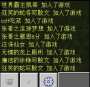 [photo](media:AgACAgUAAx0CQ69l-wABAc3bak9685ejcJuQxG8ojBvkk55ayZsAAucVaxtRO4BWaHAK_Xes2UMBAAMCAANzAAM8BA@telegram)