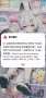 [photo](media:AgACAgUAAx0CQ69l-wABAcbmaieK8s6OpdptPXFMhO1t15s7mdQAAsoRaxv6hTlVQFRSMvR3RfwBAAMCAANzAAM7BA@telegram)