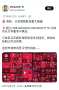 [photo](media:AgACAgUAAx0CQ69l-wABAdIyanBdzFN_HN4I77tHf9RQFJuxeooAAh8Taxstg4BXu8scNcTtUj4BAAMCAANzAAM9BA@telegram)