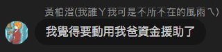 [photo](media:AgACAgUAAx0CQ8X83QACRyNeU-ZNm_pbfihdtHPlF6Eeq7CERgACS6kxG66HoFaityrAE92xXUk9GzMABAEAAwIAA20AAz5xBAABGAQ@telegram)