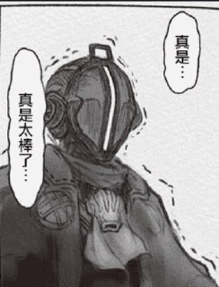 [photo](media:AgACAgUAAx0CQEMBJgABC--3XyK1jIdOed4e3qHqFdQT1rzu2moAAimqMRsxsxhVWru2gn1tXUd7Ah9rdAADAQADAgADbQADlKYEAAEaBA@telegram)