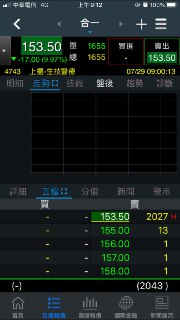 [photo](media:AgACAgUAAx0CQEMBJgABC-1WXyDM_CG2EQ3kfSA0Xnx52hH9FQcAAtWpMRukuwhV9Y3T3tOMYqj3UP9rdAADAQADAgADbQADGmYAAhoE@telegram)