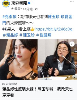 [photo](media:AgACAgUAAx0CQEMBJgABC-9WXyJXVcxxgJWw93WEbY8aPHrs4sAAAsOpMRsxsxhVNHWx3QNWUNrx7MFqdAADAQADAgADbQADLSUGAAEaBA@telegram)