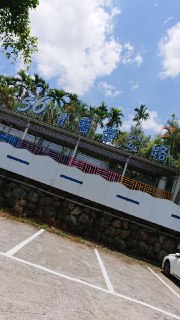 [photo](media:AgACAgUAAx0CQEMBJgABC-BxXxPIWDSsSYg_SLrNJKGytMUsgsMAAq6qMRtR3KBUp1tuibvE7poErGNrdAADAQADAgADbQADCNQDAAEaBA@telegram)