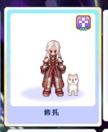 [photo](media:AgACAgUAAx0CQEMBJgABC-D3XxQ64vgmM86C2bY_NaEjOJSAlYEAAsWqMRtR3KhU_deg0v3TwK1eQGhrdAADAQADAgADbQADGOcDAAEaBA@telegram)