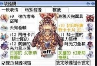 [photo](media:AgACAgUAAx0CQEMBJgABC-EWXxQ9ghh4uNyPLOhip2G1wZxBIUEAAsmqMRtR3KhUQMhZo6ZSA1KSYRdrdAADAQADAgADbQAD7A0EAAEaBA@telegram)