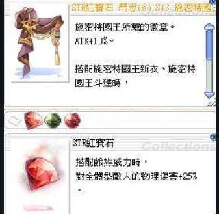 [photo](media:AgACAgUAAx0CQEMBJgABC-EuXxQ_DOZ7VaIjGDFpOCG-PnA_dmsAAsqqMRtR3KhUCW7mQjghJs1kZsBqdAADAQADAgADbQADE5UFAAEaBA@telegram)