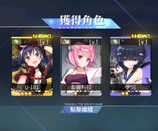 [photo](media:AgACAgUAAx0CQEMBJgABC-HFXxUsF4RRZ3DmmZ_pyK8uLL9gss0AAiaqMRt5LKhUMK9-HZrUUMEhAR9rdAADAQADAgADbQADIBgEAAEaBA@telegram)