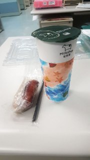 [photo](media:AgACAgUAAx0CQEMBJgABC-HRXxVnjt-d7uw-GbPvCDWxnCnHqJIAAsmpMRt5LLBUxdKxN0Bddvy4behrdAADAQADAgADbQADveQAAhoE@telegram)