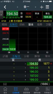 [photo](media:AgACAgUAAx0CQEMBJgABC-JSXxZIC_4HIc1I_KuY_eIoN1vWWoEAAiqqMRt5LLBUq5e-oqBpshy4_uxrdAADAQADAgADbQADJJIAAhoE@telegram)