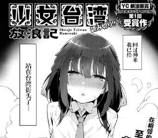 [photo](media:AgACAgUAAx0CQEMBJgABC-N4XxcOdLz-u2yVqVAaGJMz5M536EQAAtGrMRt5LLhUPliow19YZihZeh1rdAADAQADAgADbQADsCUEAAEaBA@telegram)