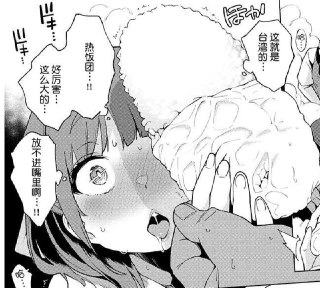 [photo](media:AgACAgUAAx0CQEMBJgABC-N6XxcPf9RhPxgCBqZefFkefM55STcAAtOrMRt5LLhUwt_qRPHbOU0Wyf1rdAADAQADAgADbQADfAUAAhoE@telegram)