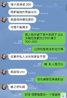 [photo](media:AgACAgUAAx0CQEMBJgABC-O5XxhYVmYfGWfJrwLTNnJ1lnADxFUAAl6pMRuXqchUzITSUtlcMRU3yv1rdAADAQADAgADbQADYxEAAhoE@telegram)