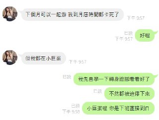 [photo](media:AgACAgUAAx0CQEMBJgABC-OlXxhISHI2GSeDZynT5lQXKumce5kAAoWqMRuXqcBUS2Rs9-7Kz1vrqmNrdAADAQADAgADbQADxAQEAAEaBA@telegram)