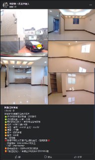 [photo](media:AgACAgUAAx0CQEMBJgABC-U6Xxu7FVnSIdLfr54Bbe_NMTl7T6oAAjuqMRs41eFUfncS0hXVesL0375qdAADAQADAgADbQAD89YFAAEaBA@telegram)