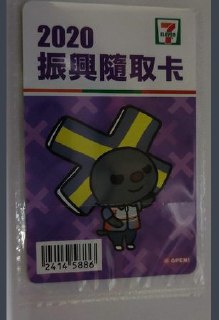 [photo](media:AgACAgUAAx0CQEMBJgABC-Y-Xx0TyEvQmcs6DlweJgxeqSYJ1y0AAqiqMRs41elUibTAGUZyKTVOcsNqdAADAQADAgADbQAD2eoFAAEaBA@telegram)