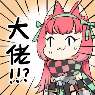 [photo](media:AgACAgUAAx0CQEMBJgABC-ZLXx0maKnpQIfuQKMJT9A_gFd7CM8AAm6qMRunwOlU6MXwobRvTlLUex1rdAADAQADAgADbQADU2YEAAEaBA@telegram)