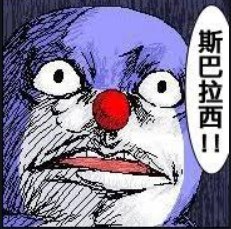 [photo](media:AgACAgUAAx0CQEMBJgABC-_HXyK2mR52qUx3QH-2B0yfvnGvLfgAAiqqMRsxsxhVWck2kODYeJDnyP1rdAADAQADAgADbQADY30AAhoE@telegram)