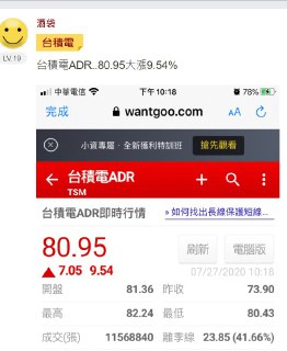 [photo](media:AgACAgUAAx0CQEMBJgABC-kGXx7jjP7uabEX-NpY56mjFgdNVR0AAhaqMRunwPlUbUy5eafWg9AMumZrdAADAQADAgADbQADQEsEAAEaBA@telegram)