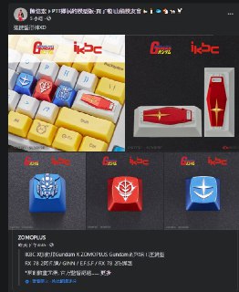 [photo](media:AgACAgUAAx0CQEMBJgABC-laXx73xrQaZYt-aT7GQfdLsEfAH9cAAiqqMRunwPlUa06pggI6JBCo8htrdAADAQADAgADbQADioAEAAEaBA@telegram)