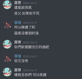 [photo](media:AgACAgUAAx0CQEMBJgABC-xOXx_kXBlgSs_JY0M6ZRs5k7Jzn6AAAmaqMRukuwABVew-m-i5Vypxj-G-anQAAwEAAwIAA20AA23_BQABGgQ@telegram)