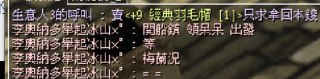 [photo](media:AgACAgUAAx0CQEMBJgABC01RXnWbu68cgLTI_fWbhPjZH5iRt5sAAjOpMRvVYrFXDS3ki3nMtbqfqSUzAAQBAAMCAANtAAMB2QQAARgE@telegram)