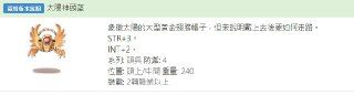 [photo](media:AgACAgUAAx0CQEMBJgABC02OXnXfouxiOvSjOYFY3CI9WV54O2UAAl-pMRvVYrFXHzr63WsF87bHwiUzAAQBAAMCAANtAAOwywQAARgE@telegram)