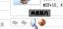 [photo](media:AgACAgUAAx0CQEMBJgABC03QXnXqYbHTOxANPhz2SI0eWGT6rDIAAgirMRsYmrBXMCKOqbLVj-1ph29qdAADAQADAgADbQADE60BAAEYBA@telegram)