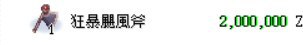 [photo](media:AgACAgUAAx0CQEMBJgABC03rXnX1wOfZ_951mlc2T_wpAYIvq5AAAmipMRvVYrFXnmivdR3A1a4wJhszAAQBAAMCAANtAAOJbQUAARgE@telegram)