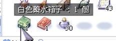 [photo](media:AgACAgUAAx0CQEMBJgABC05yXnbww1OCkkEo_yG_FcCCd4O05GoAAvCpMRuVj7hX5MJNplF3XRK982pqdAADAQADAgADbQADUrsBAAEYBA@telegram)