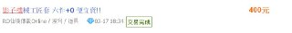 [photo](media:AgACAgUAAx0CQEMBJgABC06bXnb0pImPSRUg4nQAAVMXA6fWAUkaAAL0qTEblY-4VyXcifBEDGcE1jMbMwAEAQADAgADbQADbnUFAAEYBA@telegram)
