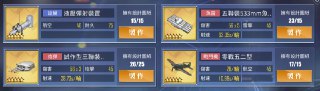 [photo](media:AgACAgUAAx0CQEMBJgABC0DnXmZZCgLP95HymLCVDRHTEq5FpP8AApipMRslMTlXHBvay6McdLxbwSUzAAQBAAMCAANtAAO4YAQAARgE@telegram)