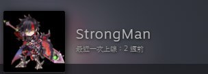[photo](media:AgACAgUAAx0CQEMBJgABC0EzXmccFaeY5Kq56aLa9U87c-_gD40AAjWpMRsobTlXcxpk2KJ6h42MFRszAAQBAAMCAANtAANC-wQAARgE@telegram)