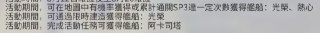 [photo](media:AgACAgUAAx0CQEMBJgABC0P2Xmo5Inv6Y6ou9w3B6v8hTYQuDd4AAlCpMRsN_1BXUPAua9QVa5iXAW5qdAADAQADAgADbQADelYBAAEYBA@telegram)